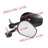 E24 Mirror Bar End Motorcycle Rearview Mirror Universal For BMW R1250GS R1200GS For Kawasaki Z1000 Z750 For Honda CB1000R CB600F