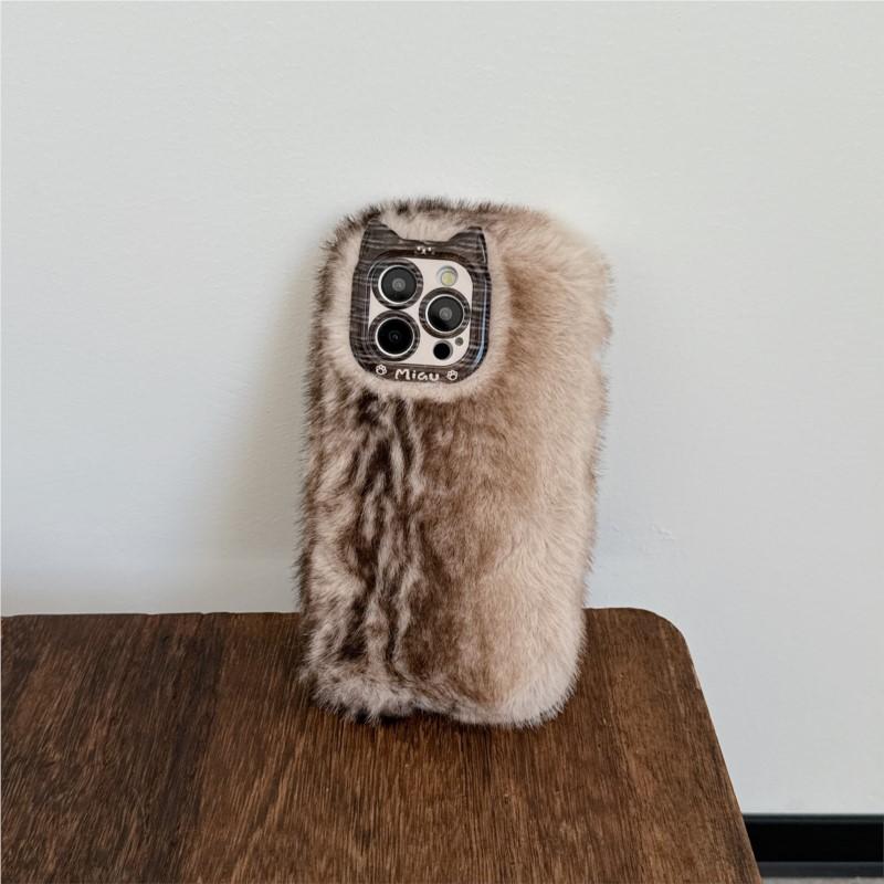 Elegante Custodia in Peluche Gradiente Personalità per Telefono IPhone 11 12 16 15 14 Plus 13 Pro Max 17 Aro Custodie per Telefono da Ragazza