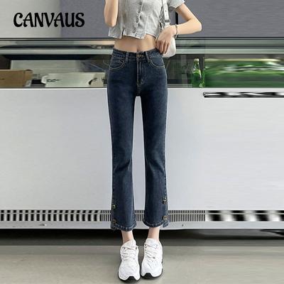 Damesbroek Rechte Jeans Slim Stretch Hoge taille Pijpopening Negen tiende broek