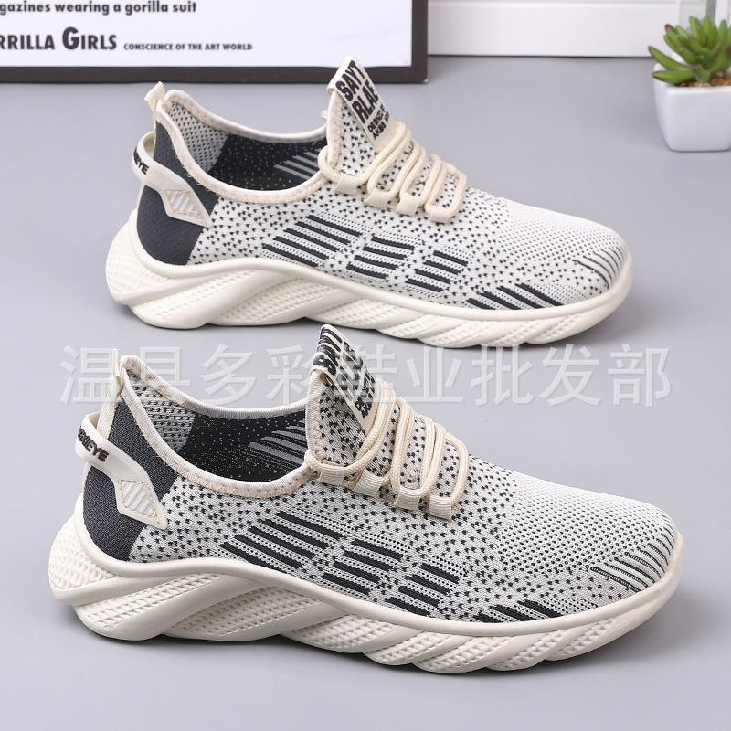 New spring and summer fly-woven sneakers fashion lightweight running shoes trend soft-soled student shoes casual