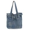 Versatile Denim Shoulder Messenger Bag Female Student Large Capacity Retro Casual Japanese Commuter Canvas Bag Male