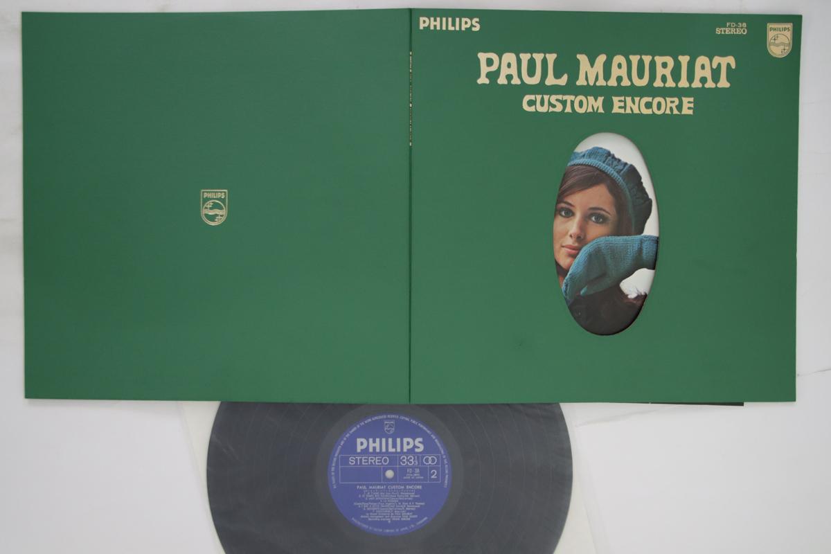 

LP Record PAUL MAURIAT - Paul Mauriat Custom Encore FD38 PHILIPS Japan Pop Used
