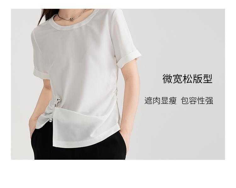 Gubang Round Neck Short-Sleeved T-Shirt