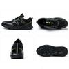 Lightweight Fashion Safety Shoes For Men Industrial Working Boots Steel Toe Puncture Proof Indestructible Sneakers Male Footwear