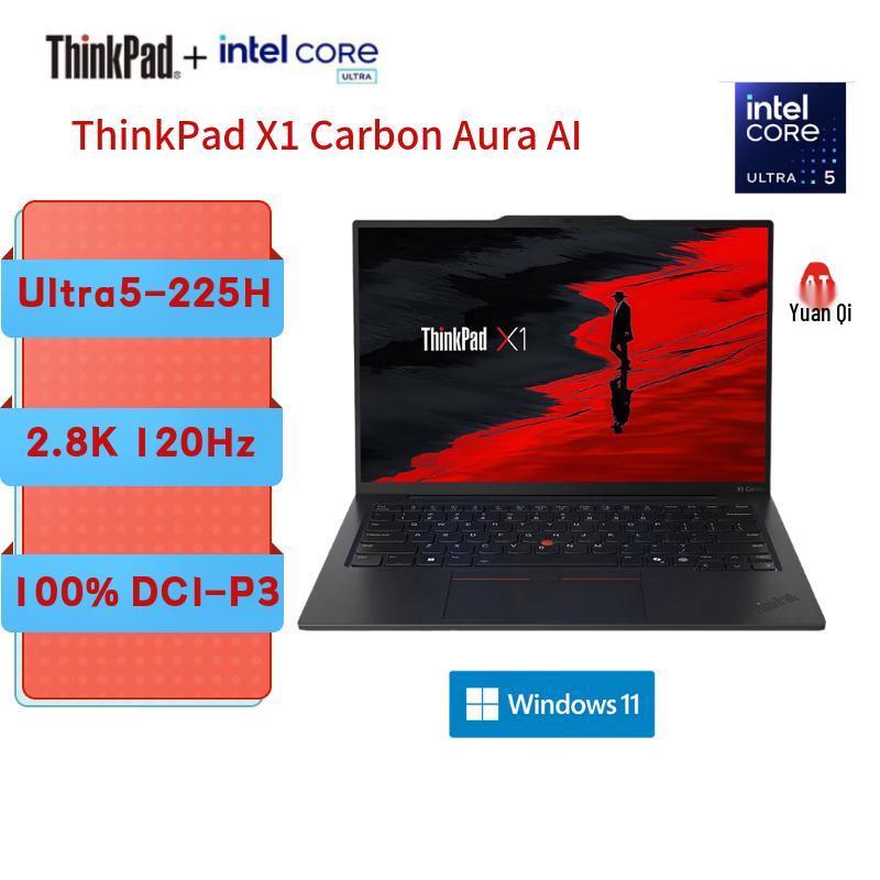 Lenovo ThinkPad X1 Carbon AI Business Laptop (CN version)