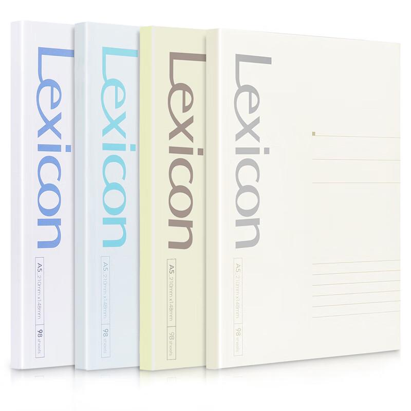 Deli 7986 A5 98-Page Softcover Notebook Set