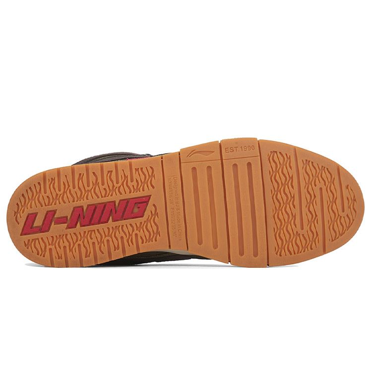 Li Ning We Wo Pro Comfortable Non-Slip Wear-Resistant Lightweight Low-Top Skate Shoes Men Sneakers Coffee-Brown AECR047-1