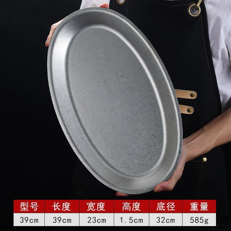 Retro Stainless Steel Oval Plate BBQ Hot Pot Dish Snack Dessert Steamed Fish Plate Restaurant Thickened Kitchen Tableware Plate