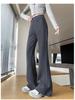 Women's Slimming Wide-Leg Micro-Flare Sports Pants - Spring 2026 Petite Warm Casual Sweatpants