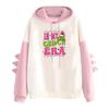 Women's Christmas Printed Contrasting Dinosaur Loose Casual Hoodie