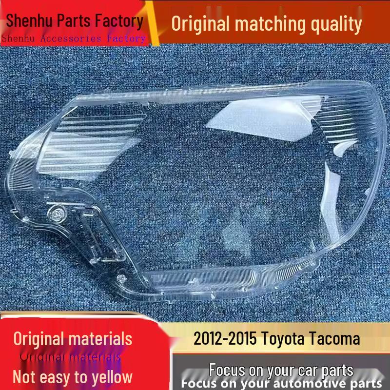 

Toyota Tacoma 12-15 Headlight Cover: Transparent Front Lampshade Mask Standard Driver s Side Without Glue