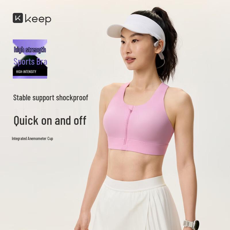 Keep Women's High-Intensity Sports Bra