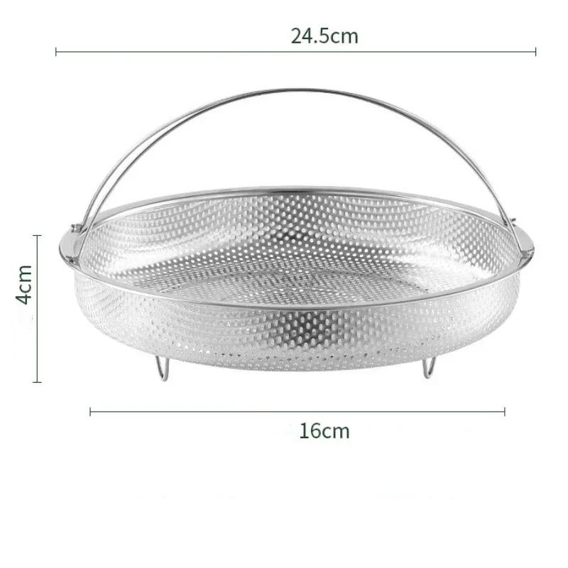 

Пароварка из нержавеющей стали, корзина для приготовления на пару, электрическая плита, подставка для приготовления на пару, корзина для слива, многофункциональная бытовая кухонная утварь 24.5cm серебряный