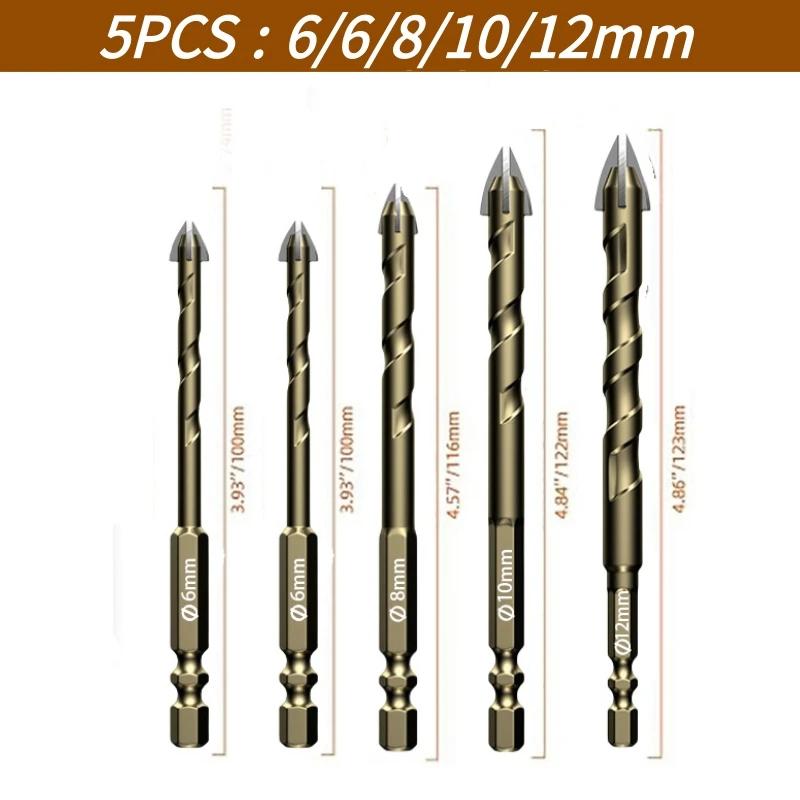 3-12mm Cross Hexagon Tile Drill Bits Set For Ceramic Carbide Glass Metal Alloy Cross Tile Drill Bit Set Drilling Tools