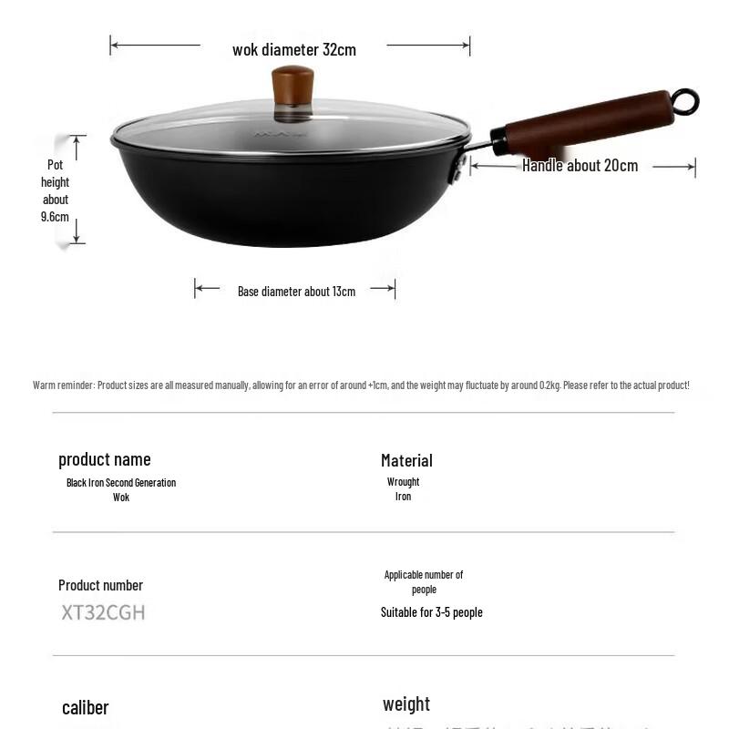 

COOKER KING 32cm Honeycomb Cooked Iron Wok with Lid