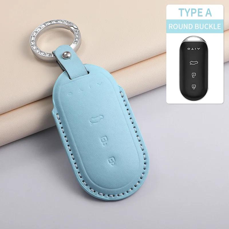 Pu Leather Car Key Case Cover Fob For Aito M9 M5 M7 Car Key Smart Remote Shell Scratch Resistant Protection Accessorie