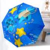 1pc Turtle Automatic Open/close Folding Umbrella, Compact Portable Travel Umbrella, Perfect Birthday/Christmas Yy250806220