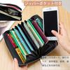 RenLianyi Genuine Leather Passbook Case, Anti-Magnetic, Large Capacity, 8 Passbook Pockets, Stylish Leather, Women's, Anti-Skimming, RFID, Passport,