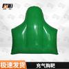 Junhu Inflatable Target for Shooting Practice