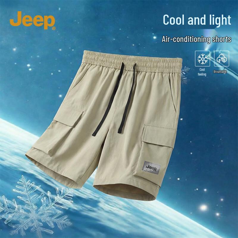 

Jeep Мужские охлаждающие легкие летние шорты 3XL