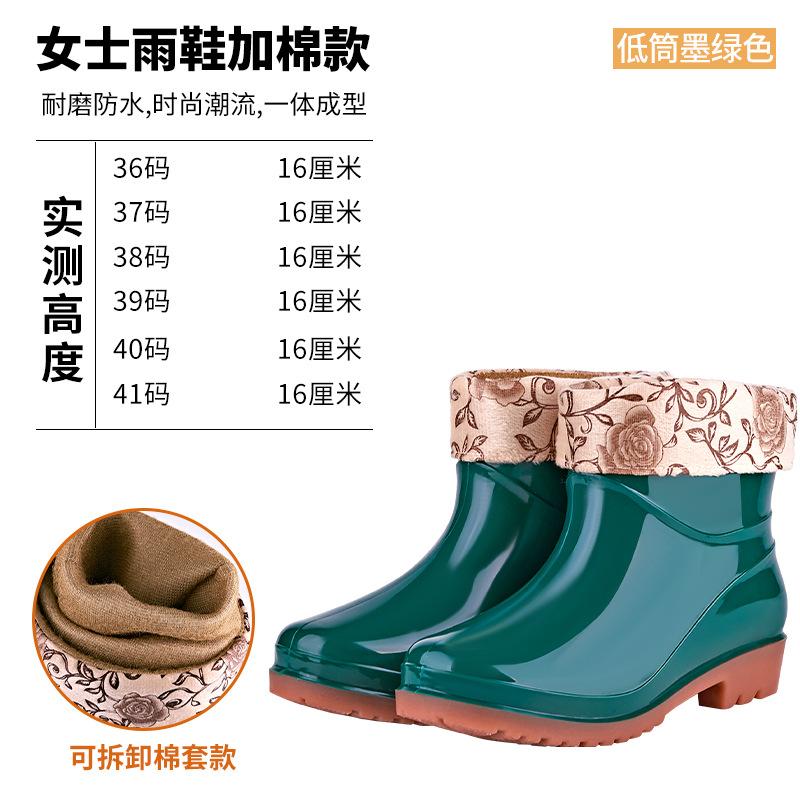 Fashion long rain boots women's non-slip high water shoes pvc women's rain shoes high-top women's soft rubber shoes