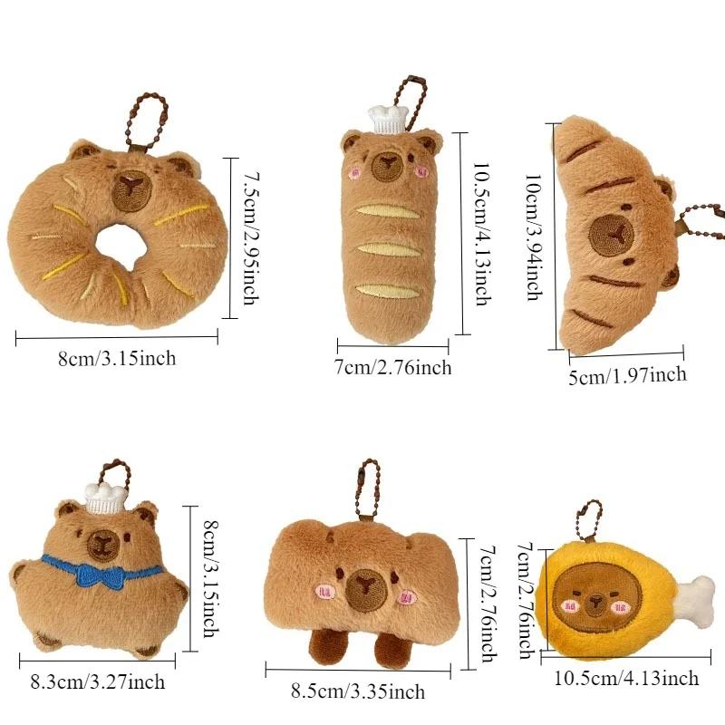Cute Capybara Plush Keychain Kawaii Bread Charm Cartoon Animal Doll Soft Fluffy Foodie Decor Hanging Ornament for Girls Gifts