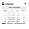 Adidas COLD.RDy JOGGER PANTS Knitted Sweatpants Men's Navy Blue HF6535