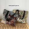 European & American Style Printed Canvas Bag: Large-Capacity Handbag, Cute Korean Shoulder Bag, Perfect for Moms & Students