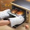 SI&MOOS Kitchen Heat Resistant Oven Mitts