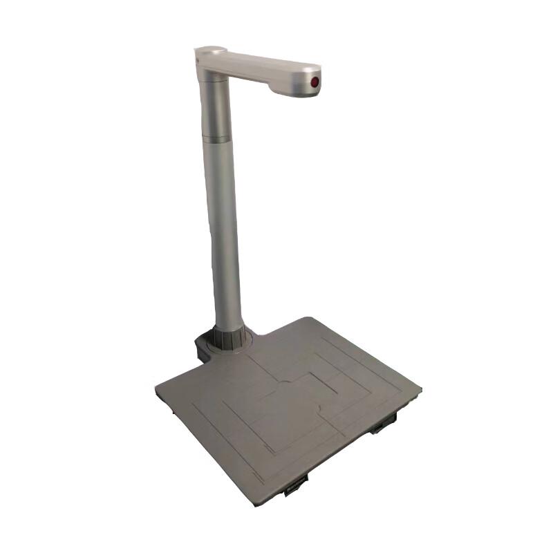 Nantian BP8913MF-E-L4 Document Camera CN plug (adapter included)
