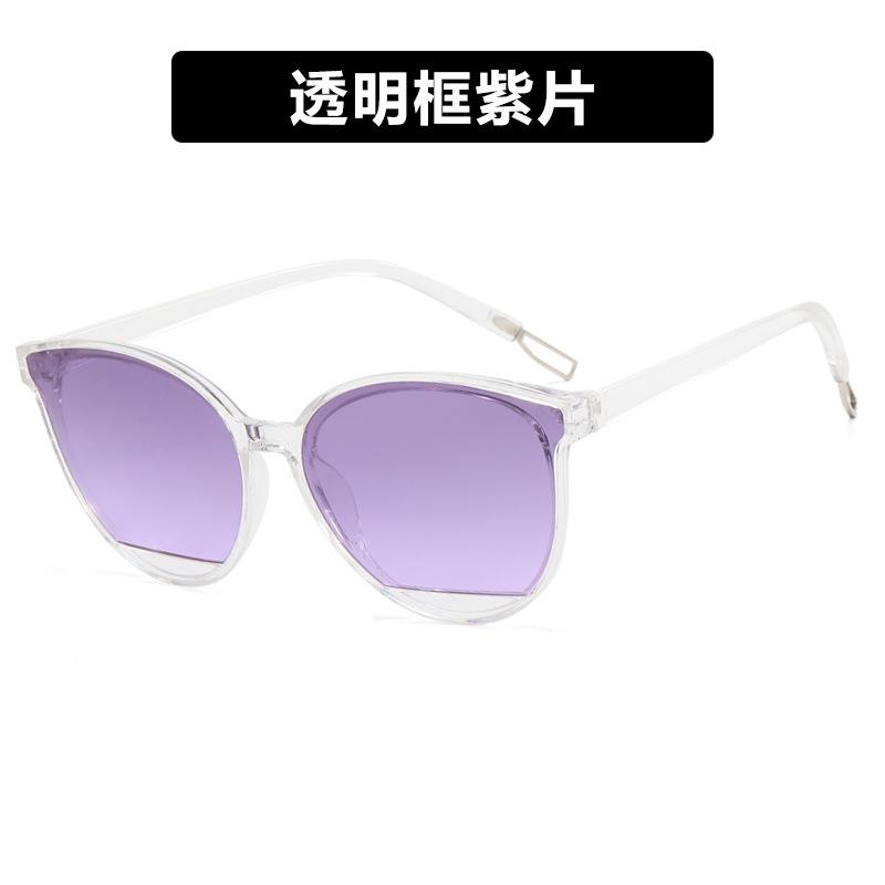Hi Women and Men Vintage Summer Black Sunglasses Fashion Outdoor Eye Glasses Driving Sunglasses