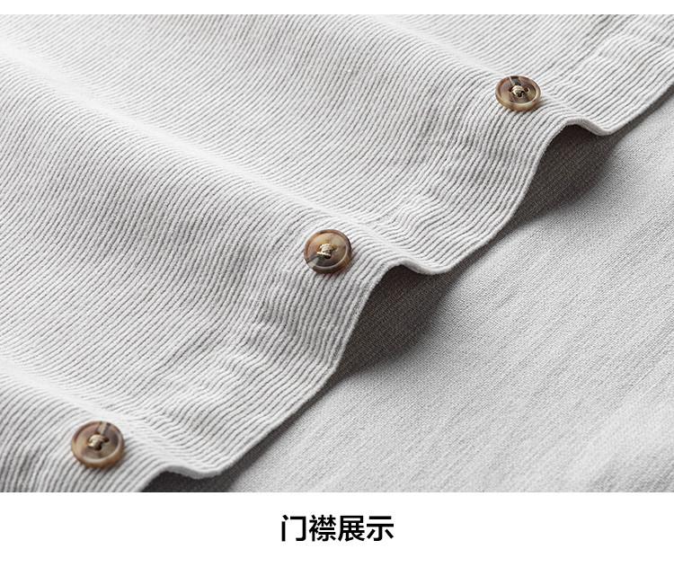 Casual Long-Sleeved Cotton Shirt for Men