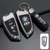 YABBF1 For BMW New 2025 Zinc Alloy Silica Gel Car Key Case Full Cover for BMW X1 X3 X4 X5 F15 X6 F16 G30 7 Series G11 F48 F39 520 525 F