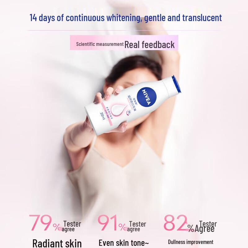 NIVEA Feuchtigkeitsspendende & Aufhellende Lotion