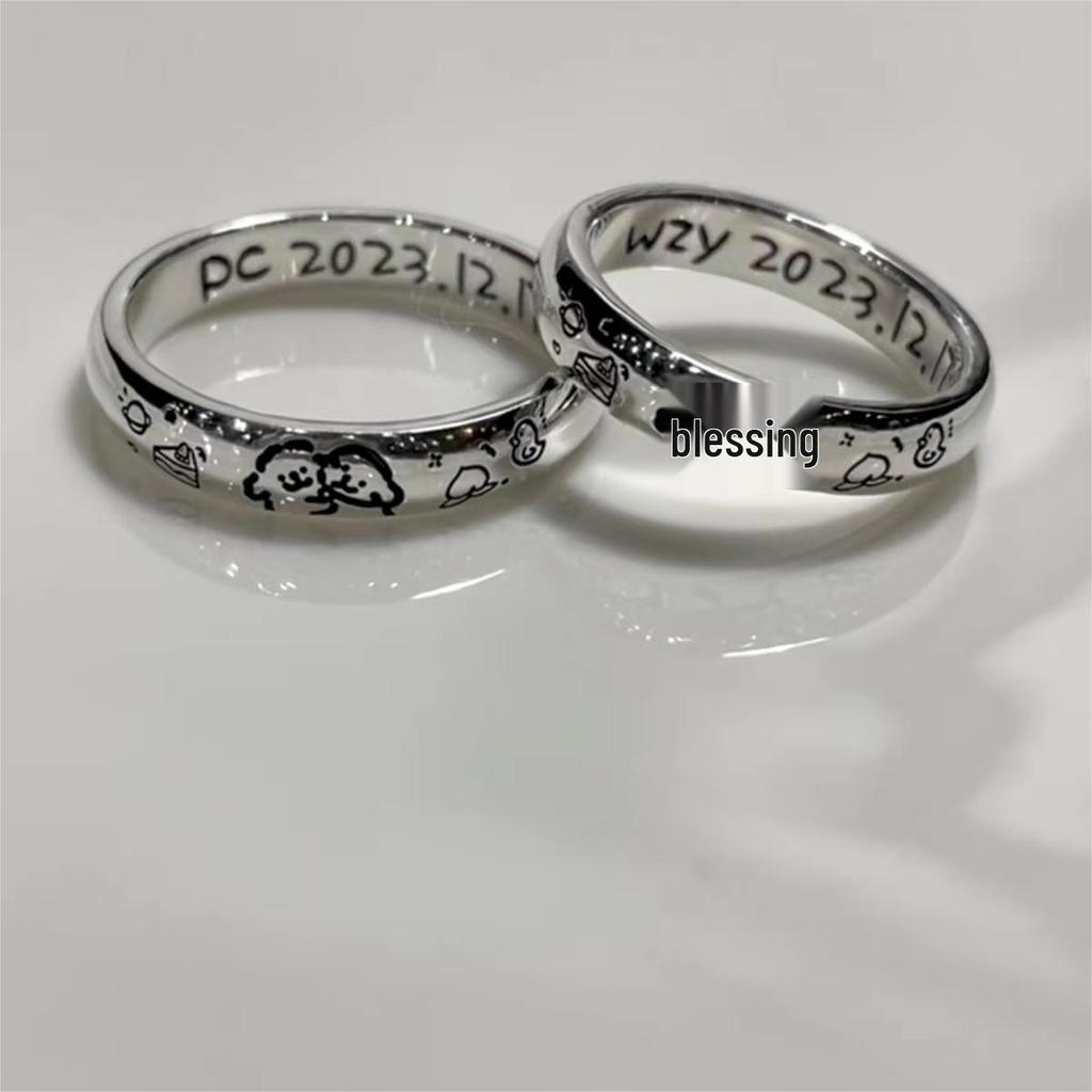 Cute Line Puppy Couple Rings for Women - High-End Student Style, Best Friends Jewelry