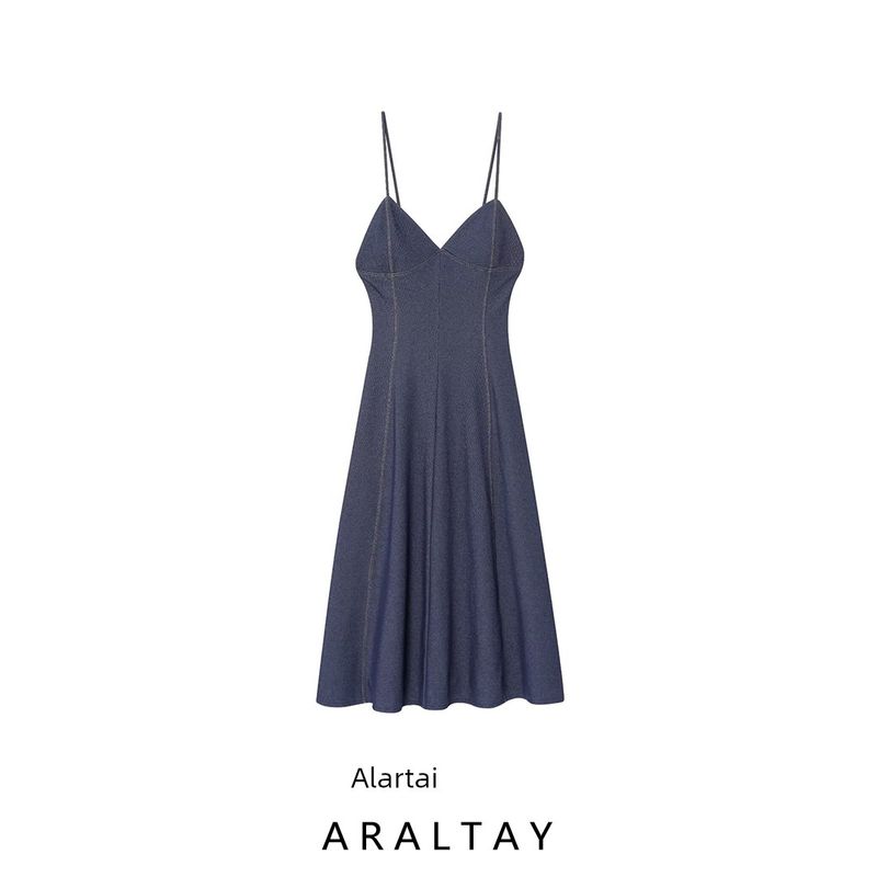 Araltay New Arrival Fashion Style Women's Clothing Fashion All-Match Casual Thread Twill Midi Skirt Dress 1165266