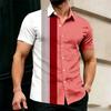 2026 Hot-Selling Summer Men's Color Block Striped Short-Sleeve Shirt, Outdoor Casual Slim Fit Collared Shirt, Hawaiian Shirt