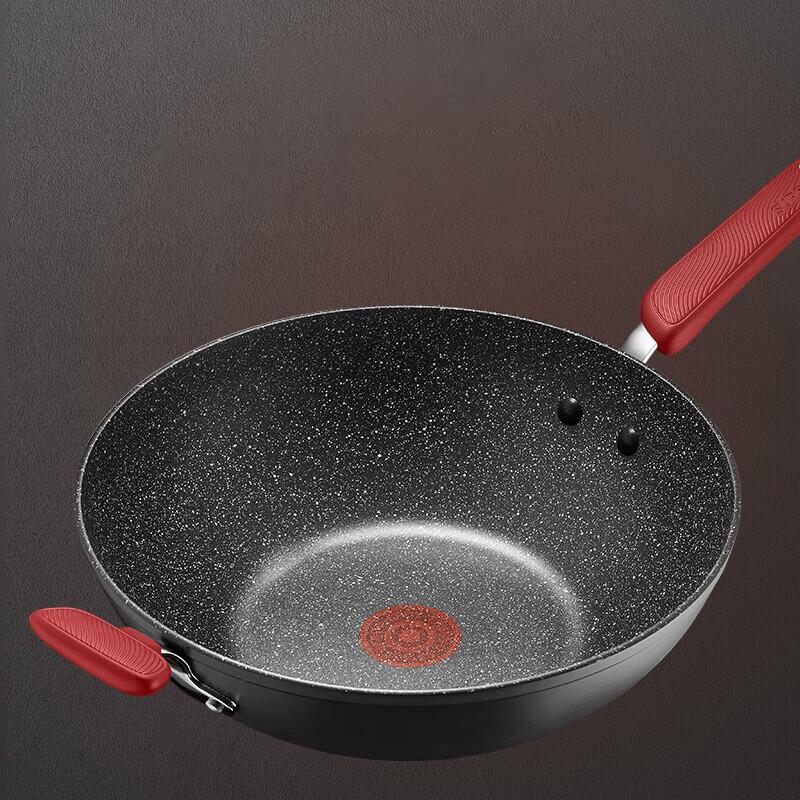 Supor Star Stone Red Dot Non-Stick Smokeless Wok