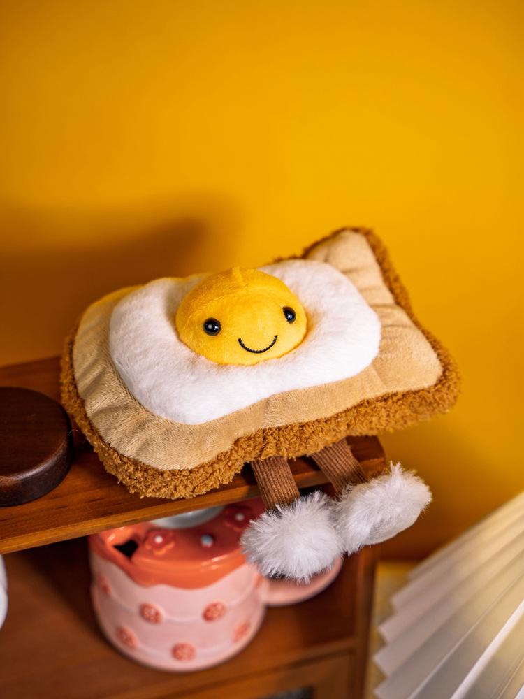 Creative Fried Egg Plush Doll - Food Series Sofa Cushion
