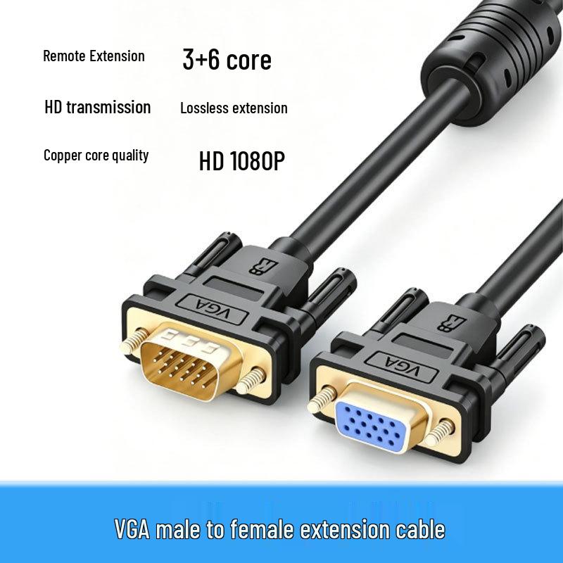 VGA HD Extension Cable - Male To Female, Pure Copper, Double Magnetic Ring, 1m/3m/5m for Computer & Projector