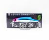 Jackson Pin Tail 20 Grams 70 Mm Sinking Lure GRA (2038)
