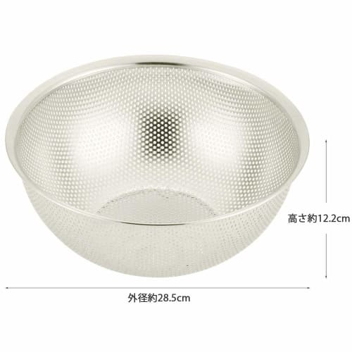 Kai Punching Bowl, 27cm, NewCookDay, DF1427