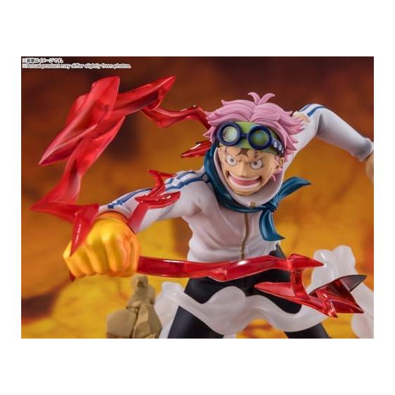 TAMASHII NATIONS Figuarts ZERO ONE PIECE [Super Fierce Battle] Coby - Jitsuki Fist Bone - Approx. 155mm PVC & ABS Painted Complete Figure