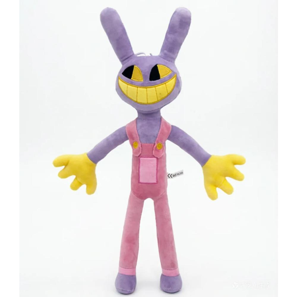 25CM Amazing Digital Doll Circus Maid Jax Plush Magical Rabbit Clown Cartoon Periphery Suitable Fans Home Collection Decoration