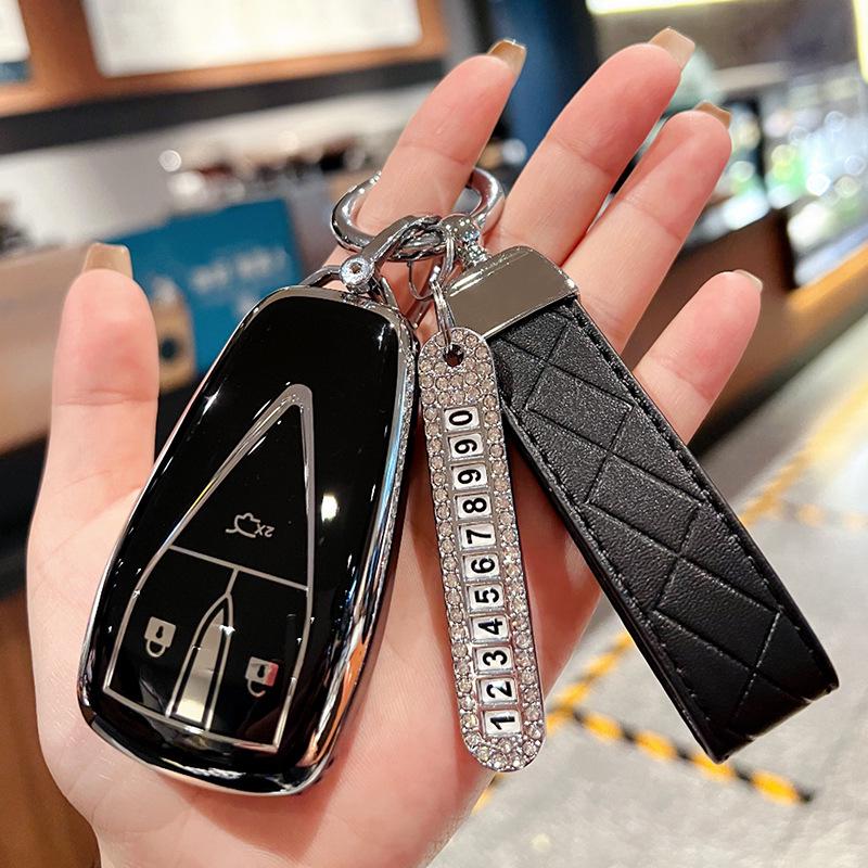 Changan CS Series Key Cover: Fits CS75 Plus, Yidong, CS35, CS55, X5, Oushang X7