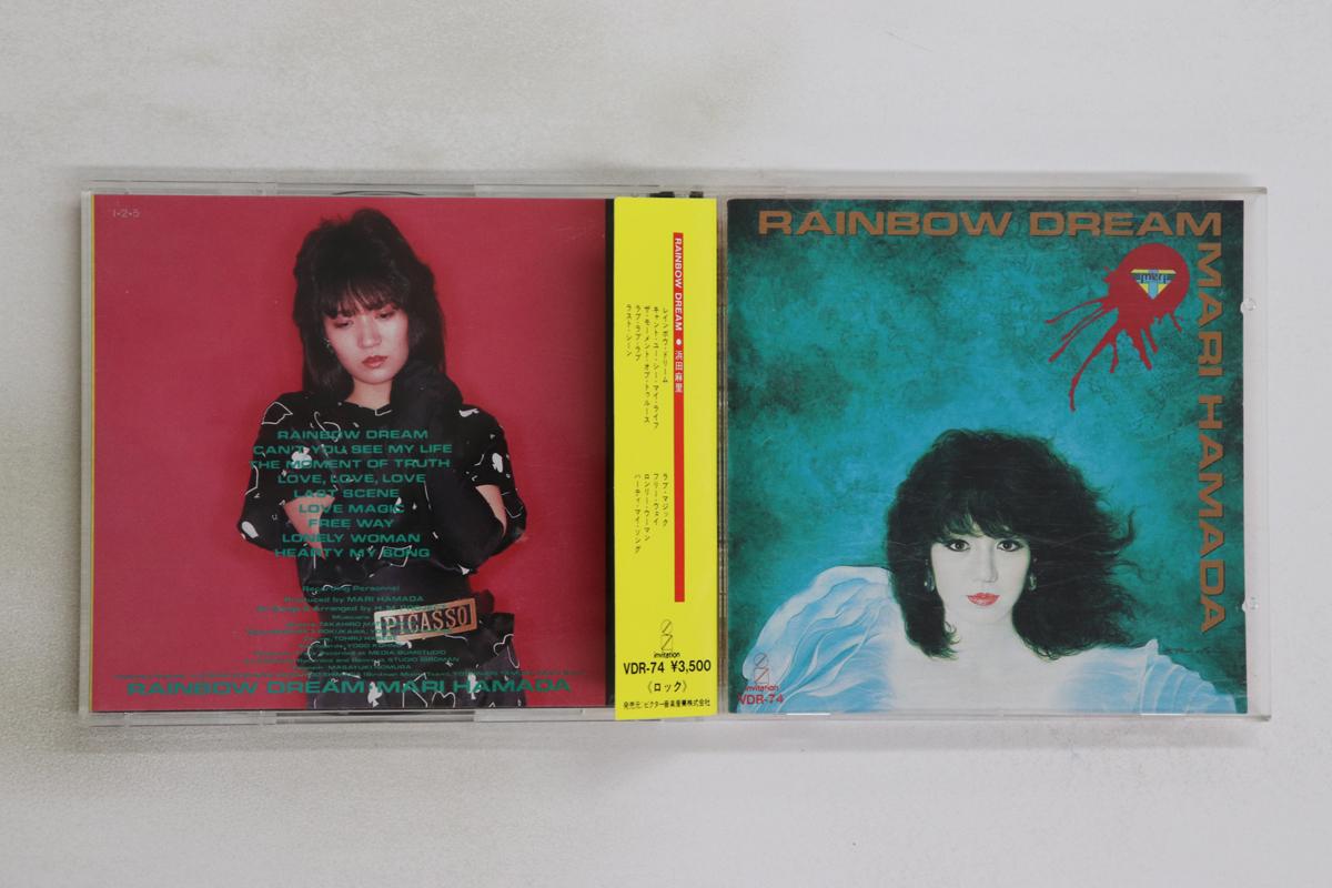 

CD МАРИ ХАМАДА - РАДУЖНЫЙ СОН VDR74 Приглашение 1985 Япония Оби Рок Б/У