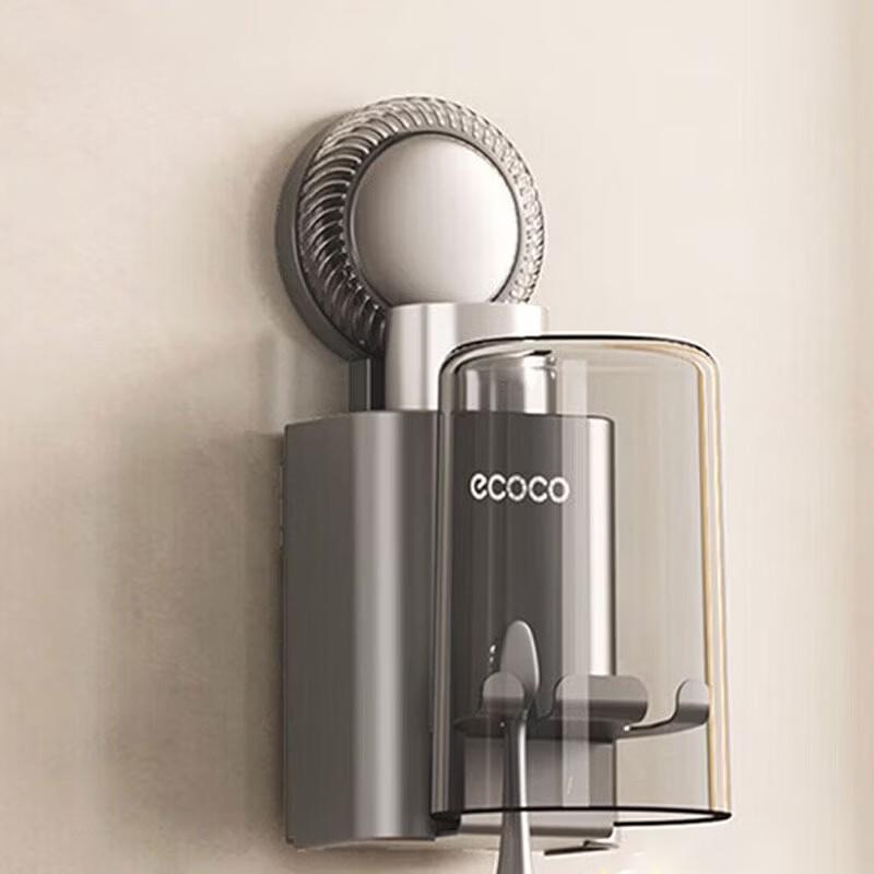 Ecoco No-Drill Suction Cup Toothbrush Holder