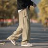 VUUG Men's High Street Loose Straight-Leg Cotton Cargo Pants