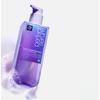 Mise-en-scène Perfect Serum Magic Straight  Shampoo 530ml