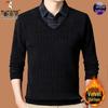 Woodpecker Men's Fleece-Lined Two-Piece Chenille Sweater with Shirt Collar